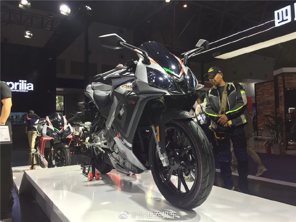 A front view of the new Aprilia GPR250R