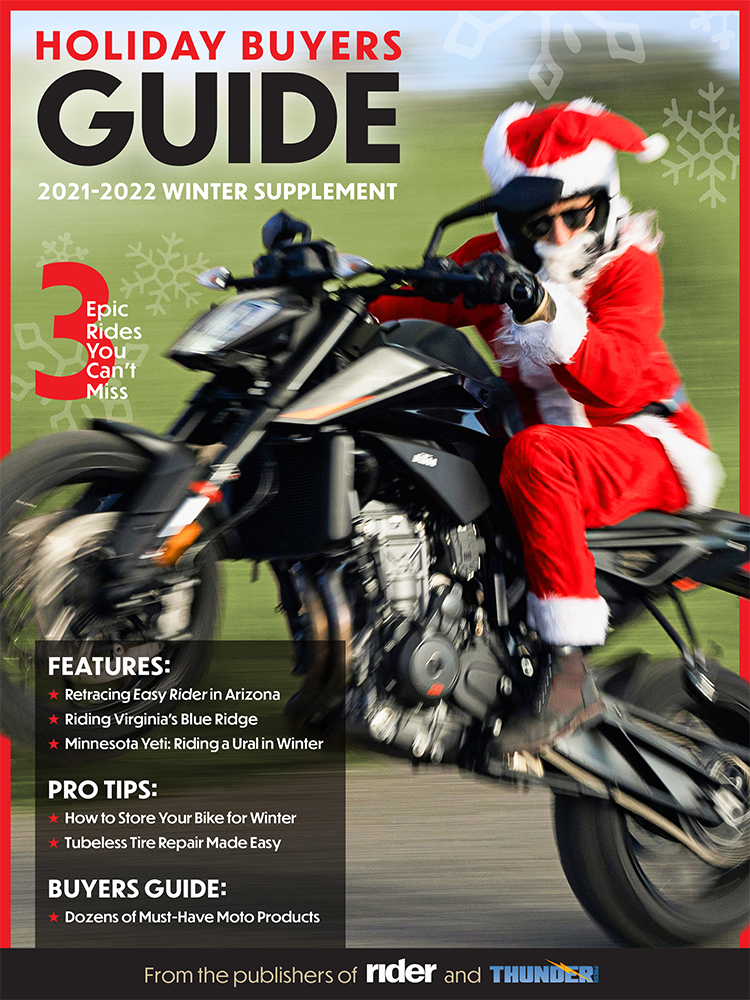 2021 Holiday Buyers Guide